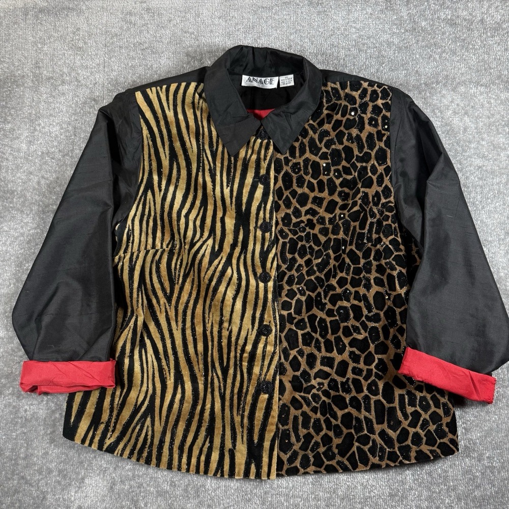 Vintage Silk Jacket Women's 1X Embroidered Beaded Floral Animal Print Patchwork